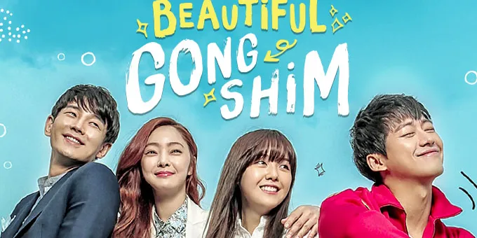 Beautiful Gong Shim
